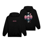 Sweat Fuji