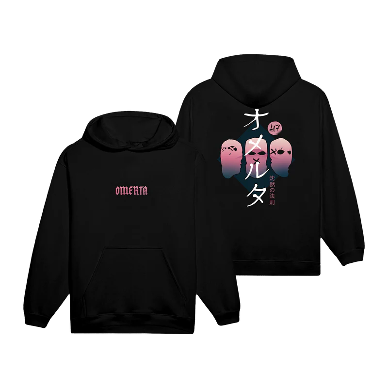 Sweat Fuji