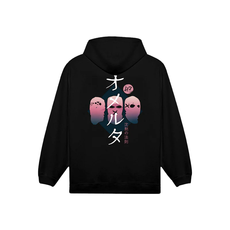 Sweat Fuji