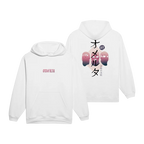 Sweat Fuji