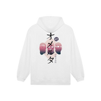 Sweat Fuji