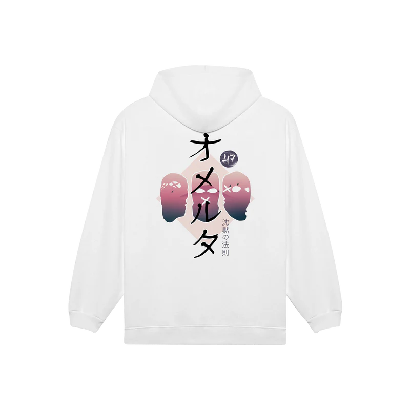 Sweat Fuji